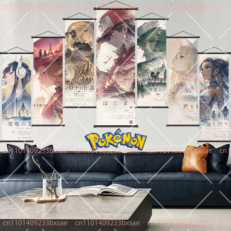 Pokémon Elves and Trainers Cla - Photography Interior recensione e prezzo