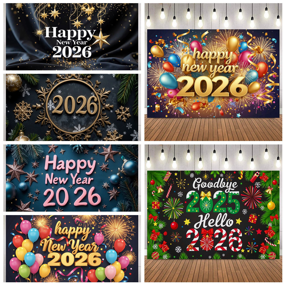 Christmas New Year Theme Goodb - Photography Of The Year 2025 recensione e prezzo