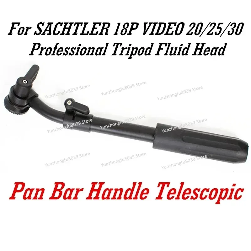 Telescopic Pan Bar Handle Arm  - Fluid Head Tripod recensione e prezzo