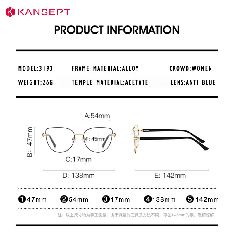 KANSEPT Lunette Myopia Glasses - Eye Piece Magnifier recensione e prezzo
