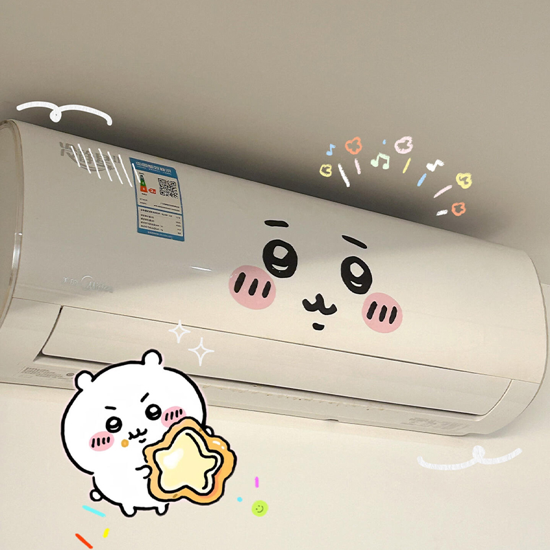 jiyi emoticon sticker air cond - Photography Interior recensione e prezzo