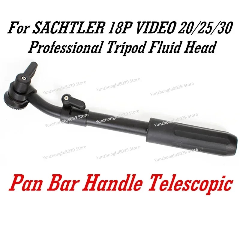 Telescopic Pan Bar Handle Arm  - Fluid Head Tripod recensione e prezzo