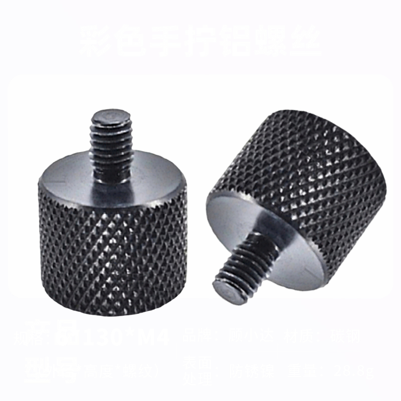 M4 M5 M6 M8 M10 M12 Male to 1/ - Fluid Head Tripod recensione e prezzo