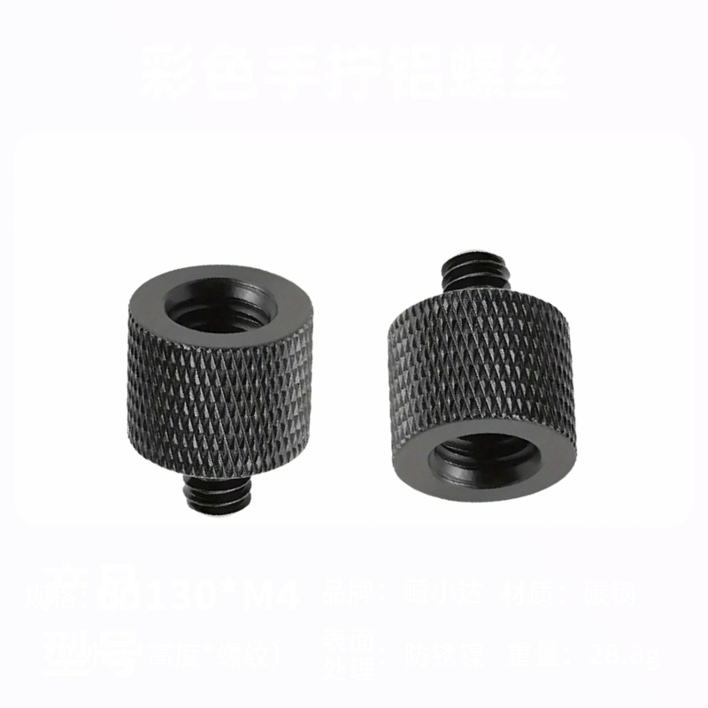 M4 M5 M6 M8 M10 M12 Male to 1/ - Fluid Head Tripod recensione e prezzo