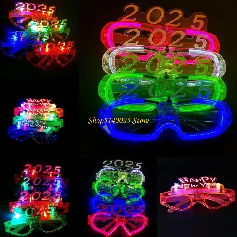 DXAE 2025 Happy New Year Glass - Photography Of The Year 2025 recensione e prezzo