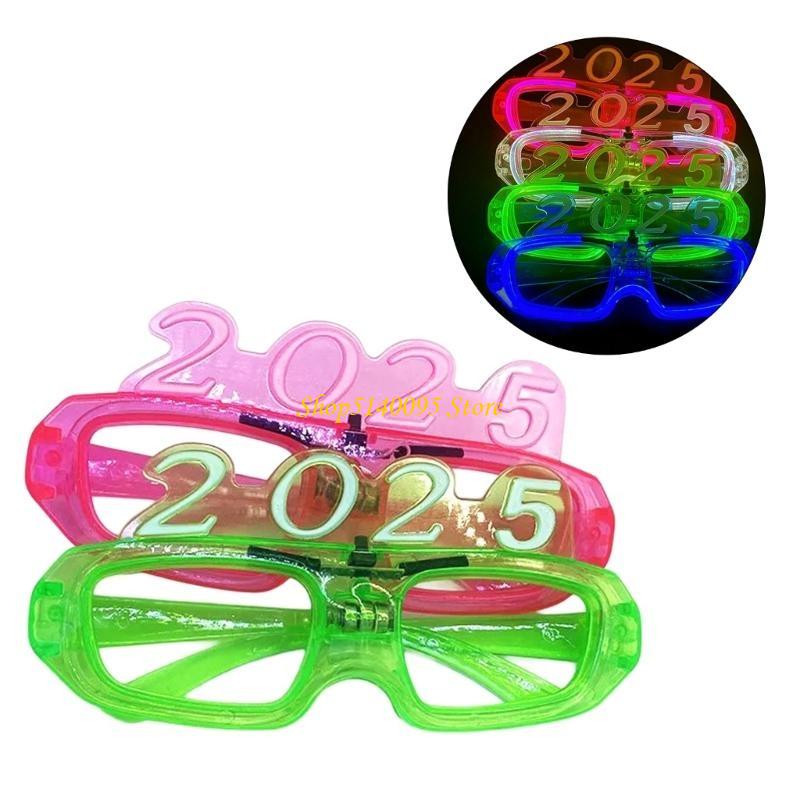 DXAE 2025 Happy New Year Glass - Photography Of The Year 2025 recensione e prezzo