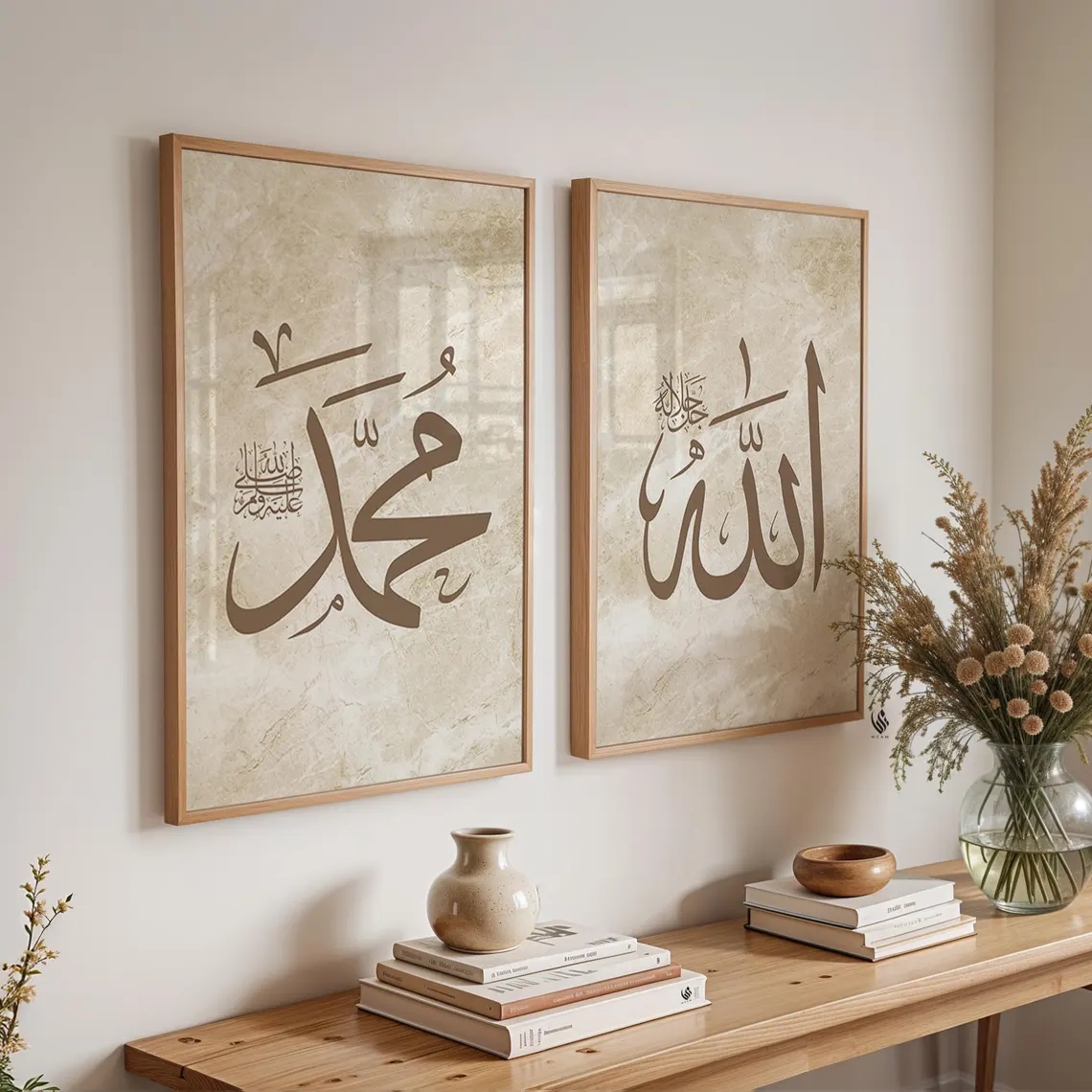 Modern Allah, Ayatul Kursi Ara - Photography Gallery recensione e prezzo